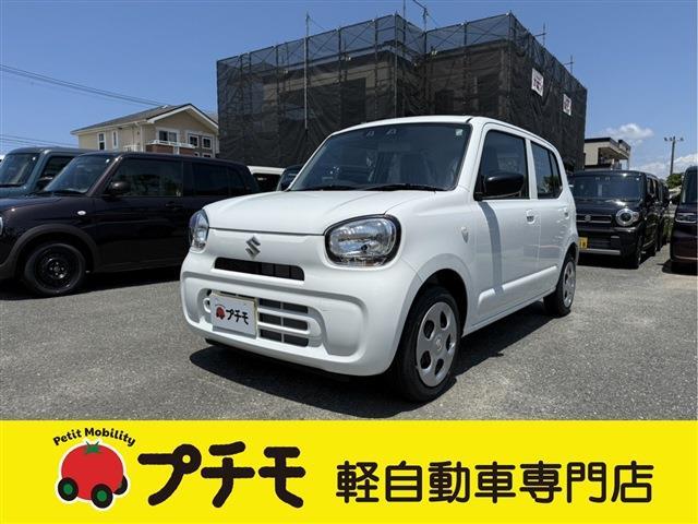 中古車 アルト