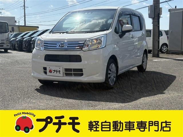 中古車 ムーヴ