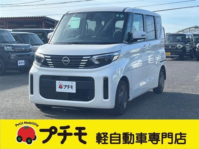 中古車 ルークス