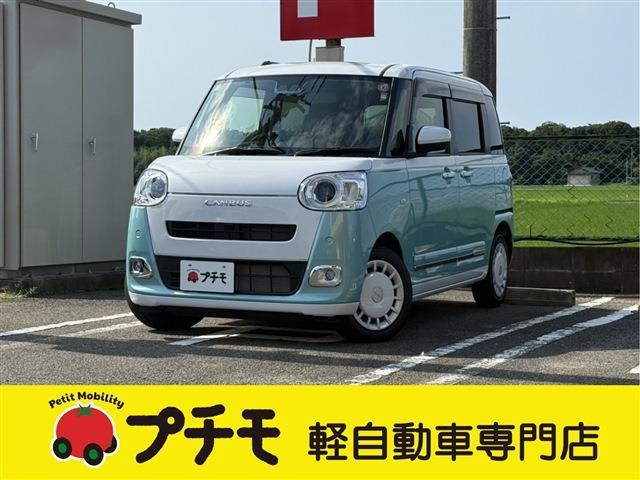 中古車 ムーヴキャンバス