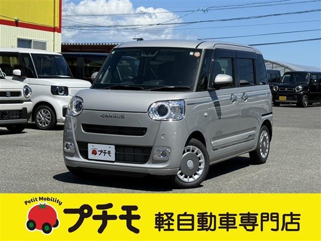 中古車 ムーヴキャンバス