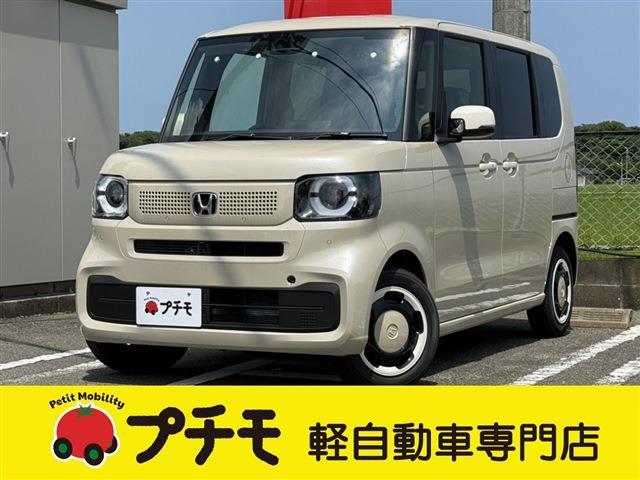 中古車 N-BOX