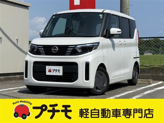 中古車 ルークス