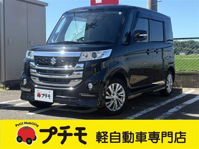中古車 スペーシア