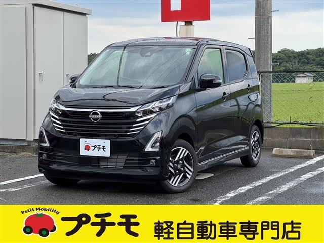 中古車 デイズ