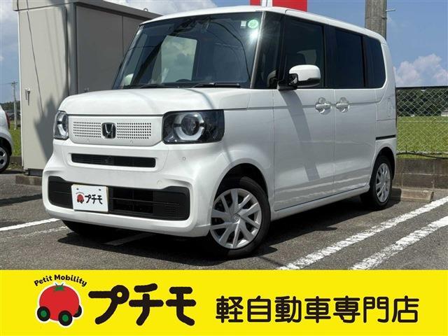 中古車 N-BOX