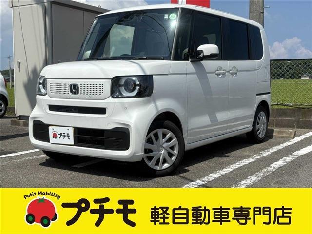 中古車 N-BOX
