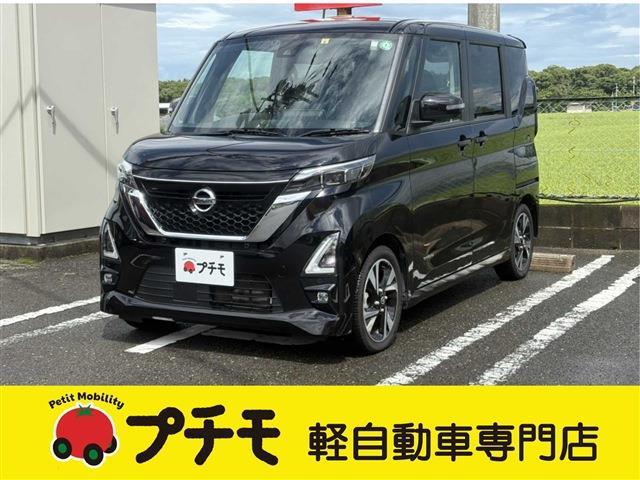 中古車 ルークス