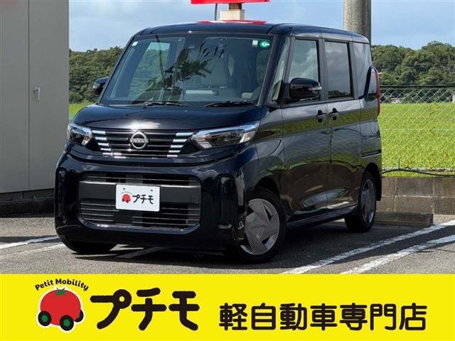 中古車 ルークス