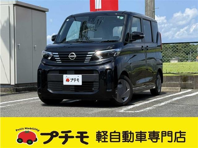 中古車 ルークス