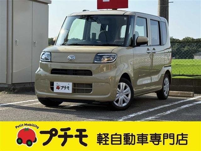 中古車 タント