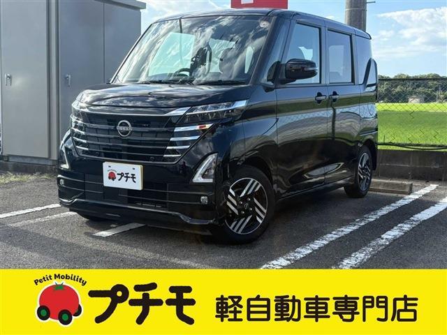 中古車 ルークス