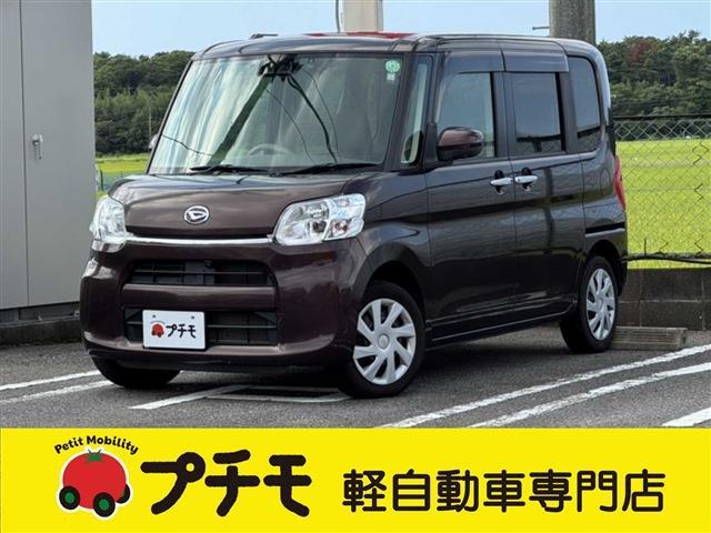 中古車 タント