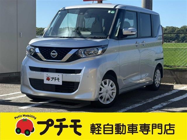 中古車 ルークス