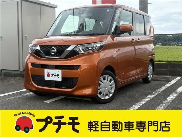 中古車 ルークス