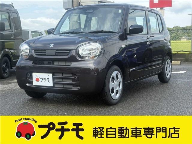 中古車