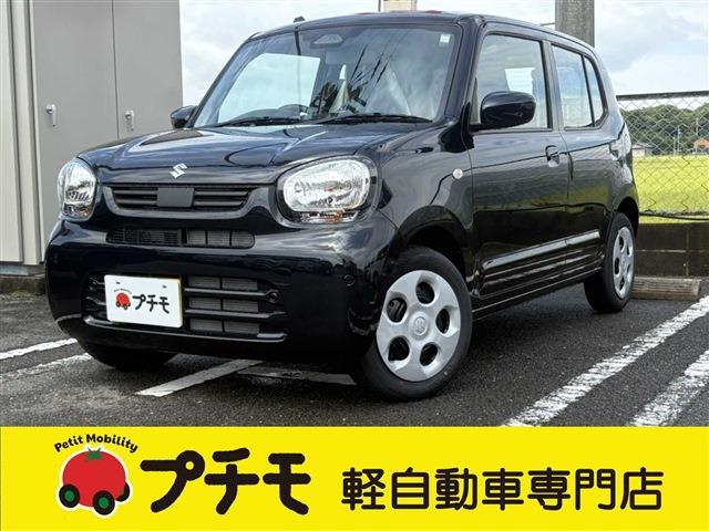 中古車