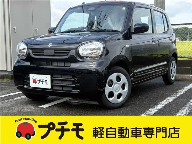 中古車
