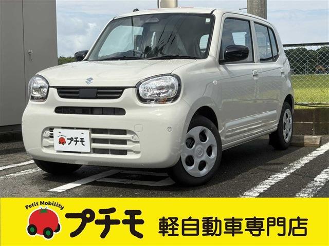中古車