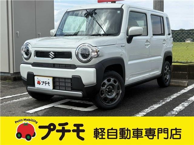 中古車