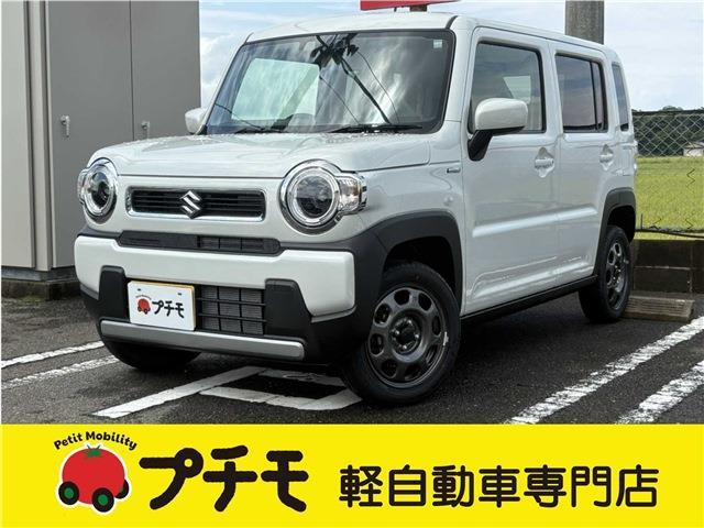 中古車