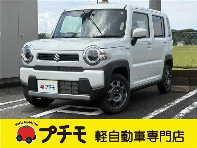 中古車