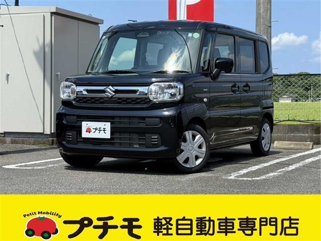 中古車