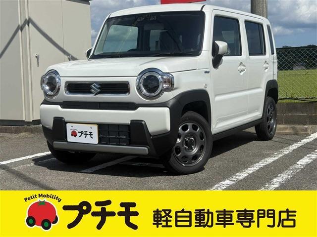 中古車
