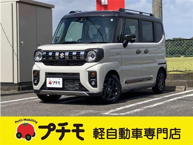 中古車