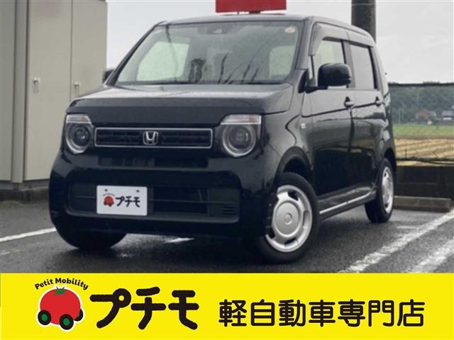 ホンダ N-WGN