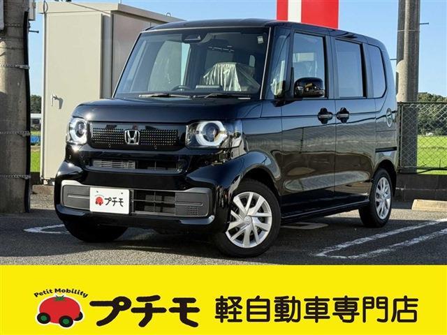 中古車 N-BOX