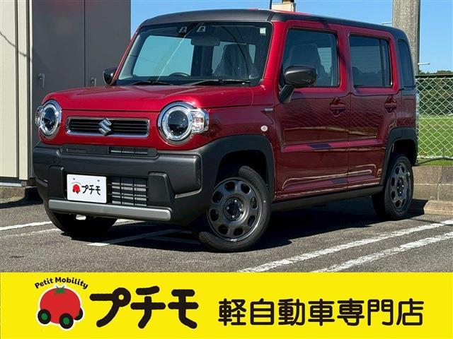 中古車 ハスラー