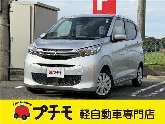 中古車 eKワゴン