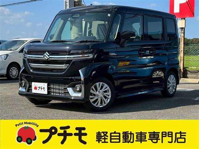 中古車 スペーシア