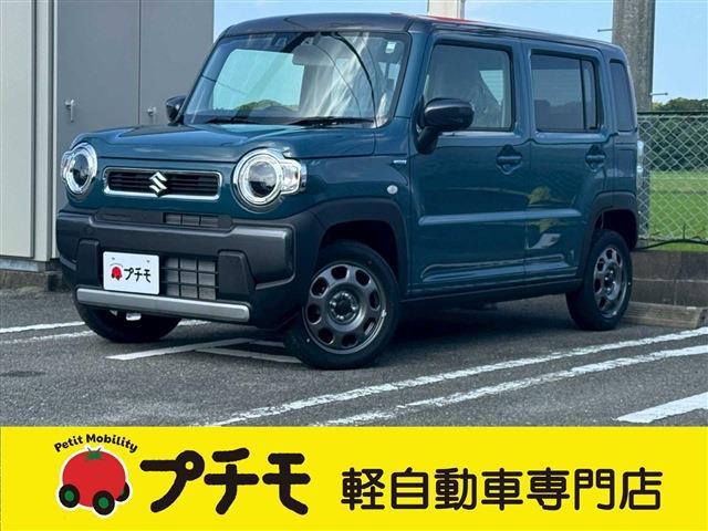 中古車