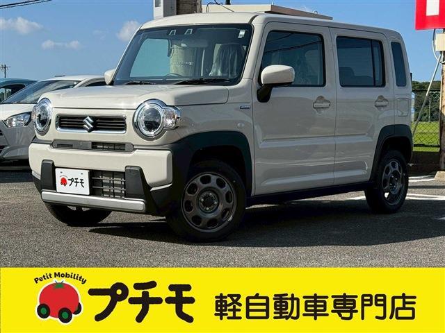 中古車