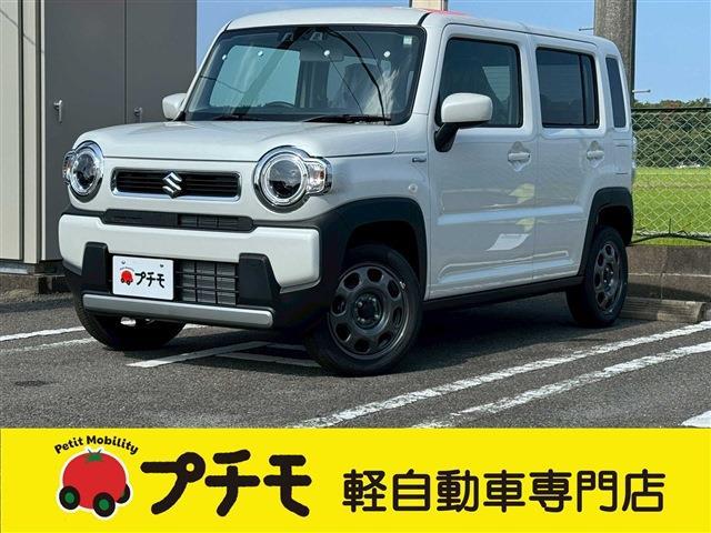 中古車
