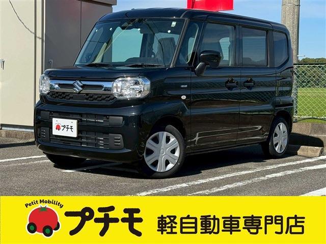 中古車