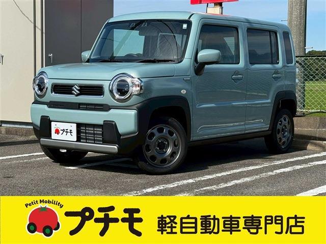 中古車
