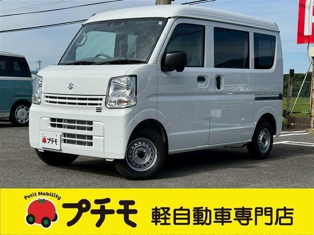 中古車