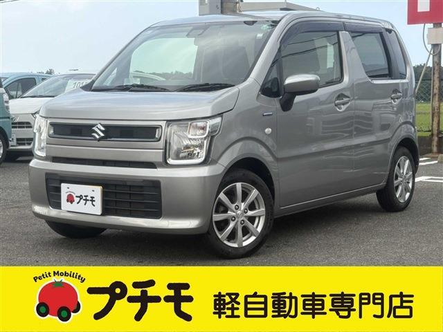 中古車