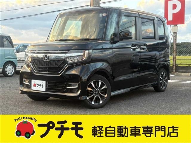 中古車