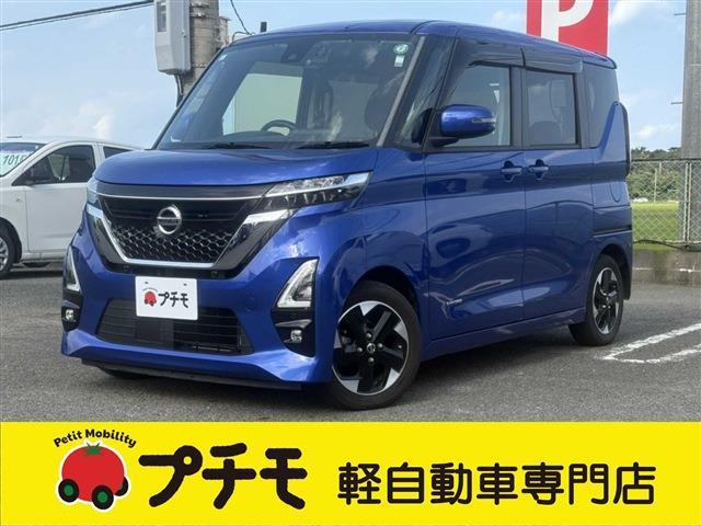 中古車