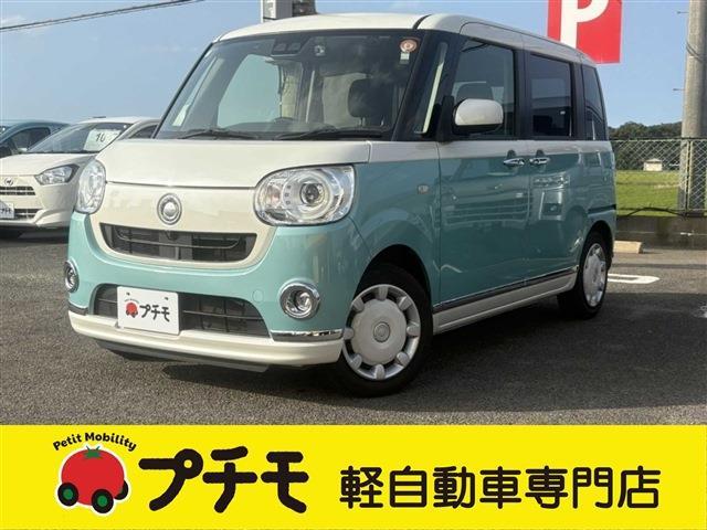 中古車 ムーヴキャンバス