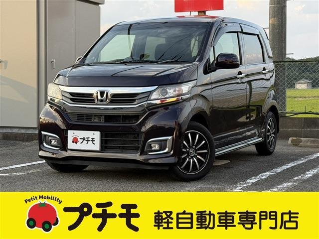 中古車 N-WGN