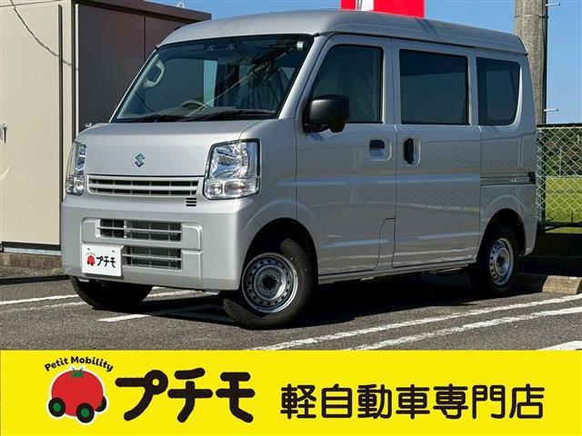 中古車