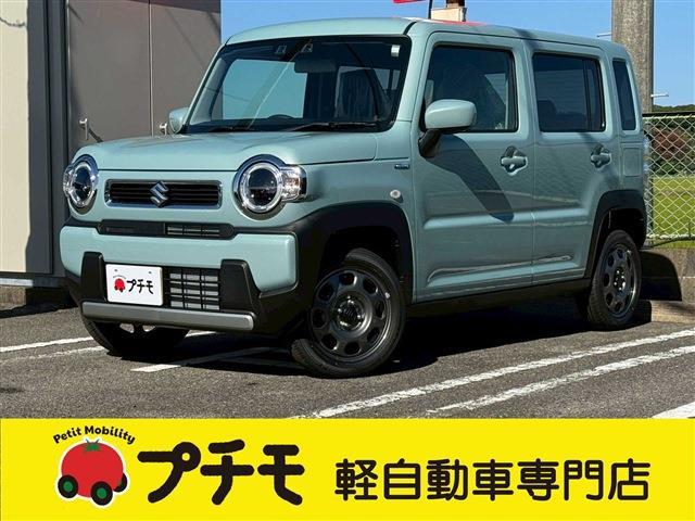 中古車