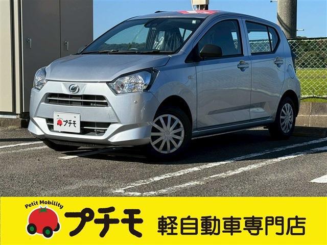 中古車
