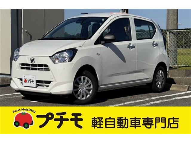 中古車 ミライース