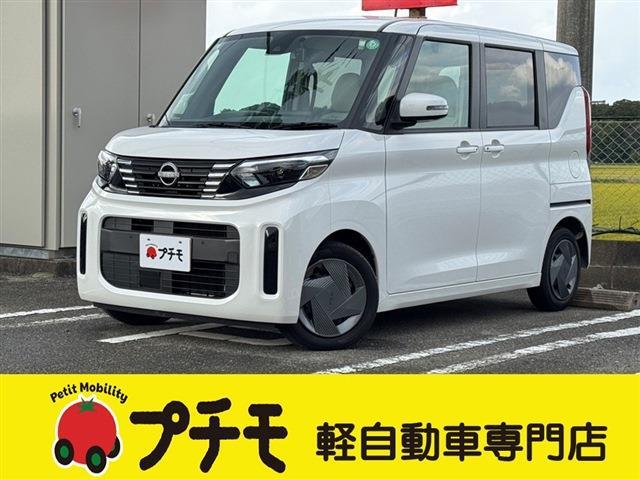 中古車 ルークス